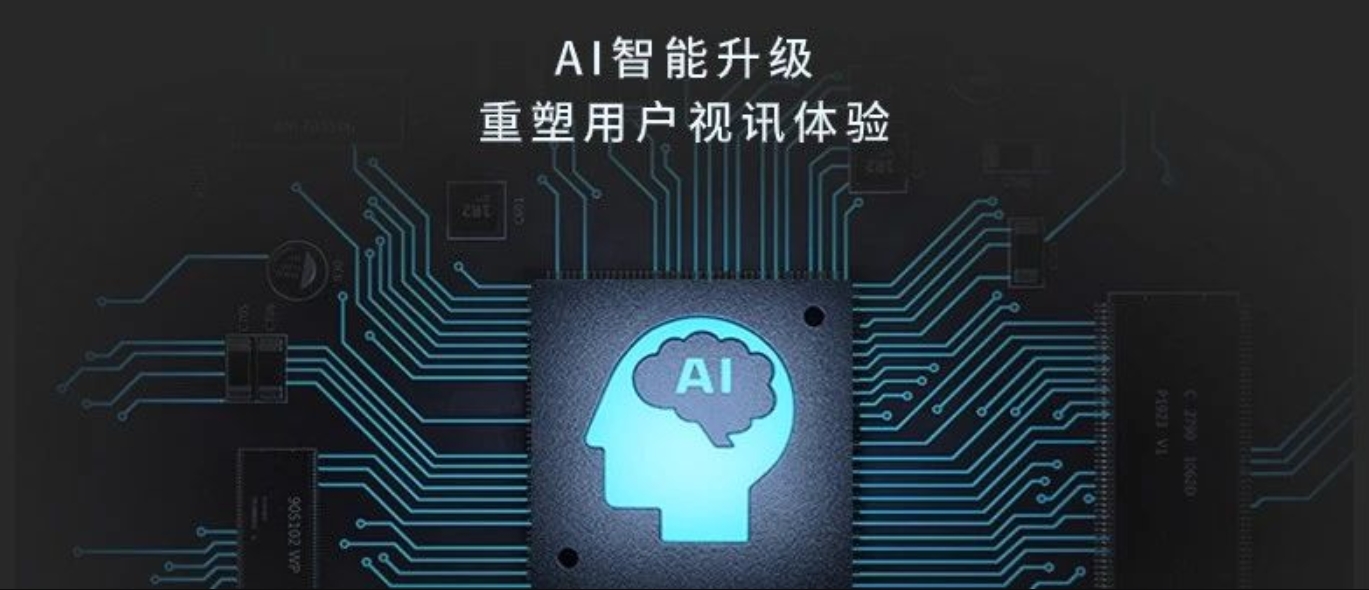 重磅｜銳取7款新品上市，開(kāi)啟「AI+錄播場(chǎng)景」新時(shí)代！